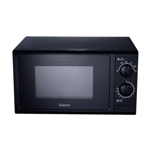 【小家电】格兰仕（Galanz）家用型微波炉大容量涂层内胆便捷操作平板加热B-G5SF23 HF 商品图0