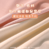 孕早中晚期舒适低腰孕妇内裤专用无痕感零束缚韩版薄款女三角内裤 商品缩略图2