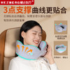 和正 颈椎按摩器枕颈振动按摩仪护颈仪便携U型颈椎按摩枕 HZ-UJZ-1 商品缩略图2
