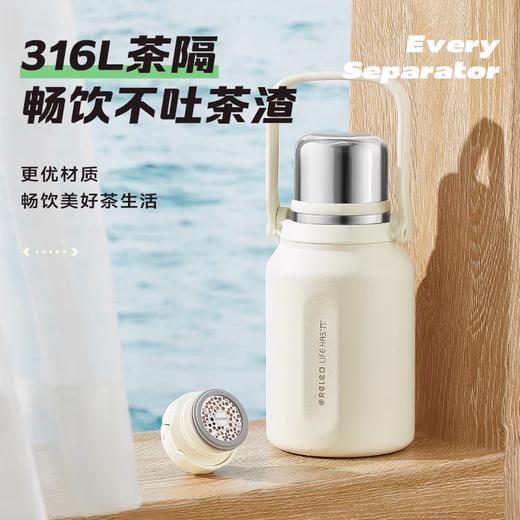 物生物简诗保温杯1250ML 商品图3