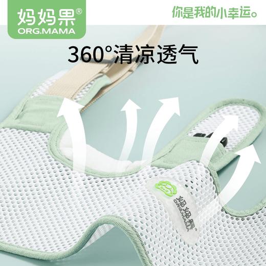 婴儿学步带宝宝学走路站辅助防勒护腰型防摔神器婴儿牵引绳透气 商品图3