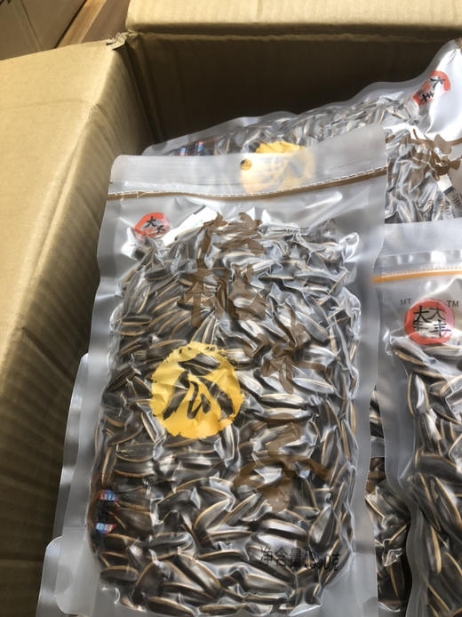 大丰核桃瓜子 商品图0