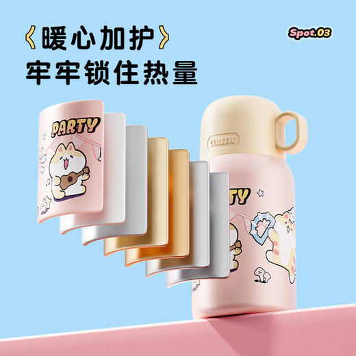 物生物喵团子儿童保温杯460ml 商品图3