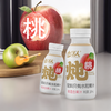 心选丨小洋人桃混合果汁 1*12*249ml(礼盒装） 商品缩略图1