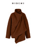 HIDEMI 极简廓形设计感不对称堆堆领围裹式进口绵羊毛艺术肌理感粗花呢毛呢中长款大衣 茶褐棕/古铜红 商品缩略图12