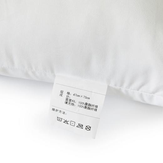 LOVO罗莱旗下乐蜗家纺静怡呵护枕(到手两个枕头)【分仓直发，72小时发货，周末节假日不发货】 商品图3