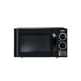 【小家电】格兰仕（Galanz） 20升六档火力旋钮 360°立体加热易清洁 小型迷你微波炉 D4B0-S2 HF