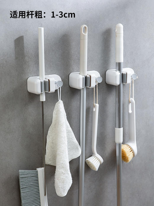 霜山拖把挂钩无痕免打孔家用卫生间浴室淋浴喷头花洒架吸壁扫把夹 商品图1
