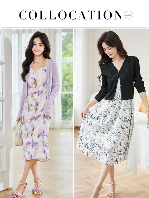 【专属特价】熙世界防晒冰丝针织衫女夏2025新款长袖薄款开衫外套披肩空调衫 商品图4