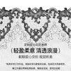 3条118元好奇蜜斯抗菌纯棉裆低腰性感蕾丝夏季轻薄三角内裤女透气- 朵娜、安叶内裤 商品缩略图1