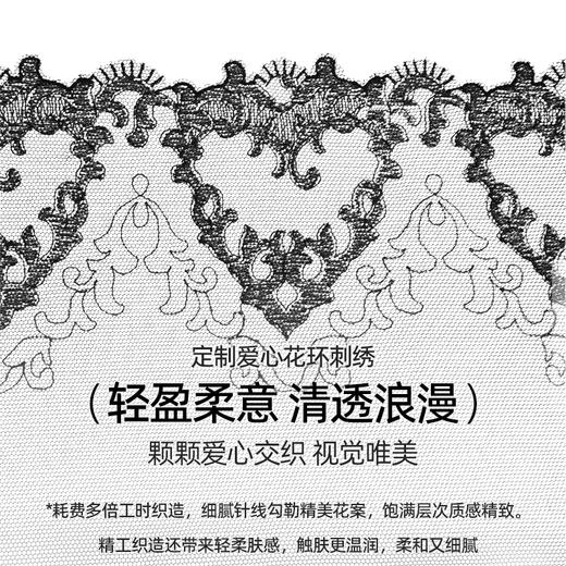 3条118元好奇蜜斯抗菌纯棉裆低腰性感蕾丝夏季轻薄三角内裤女透气- 朵娜、安叶内裤 商品图1