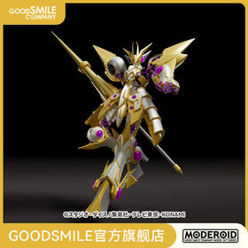 【GSC现货】MODEROID 访问码语者 游戏王VRAINS