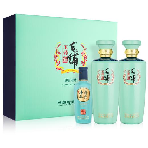 【多规格】500ml42度/48度毛铺玉荞酒礼盒/低碳版/精装版 商品图2