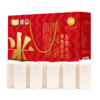 【北纯】 五常大米礼盒5kg 商品缩略图5