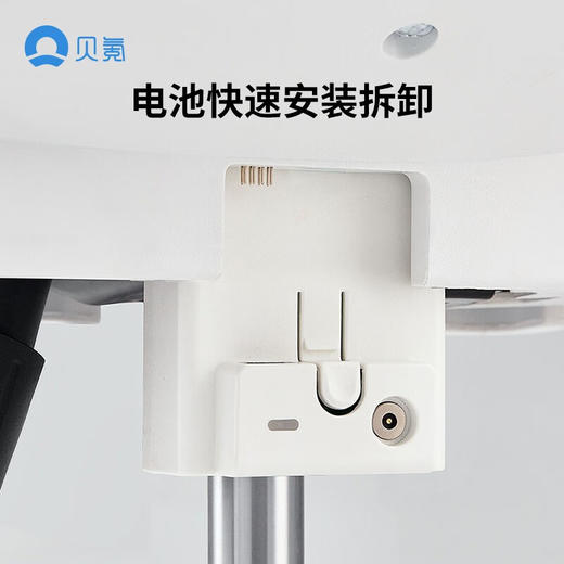 贝氪人体工学电脑椅家用舒适久坐不累午休可躺 智能气动托腰椅 商品图4