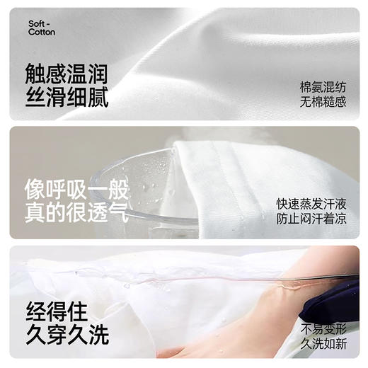 【更丝滑的棉 “210g新氧棉”】儿童趣味涂鸦山系撞色T恤 PQTX2423 商品图2