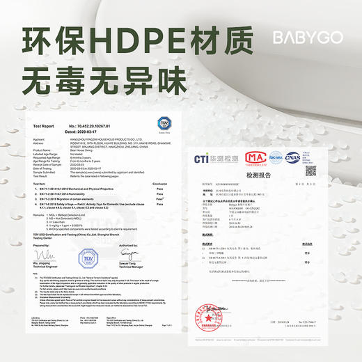 BABYGO秋千室内儿童家用婴幼儿宝宝家庭庭院户外荡秋千游乐玩具 商品图4