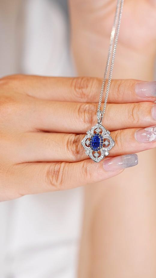 1.31ct 蓝宝石吊坠 商品图1