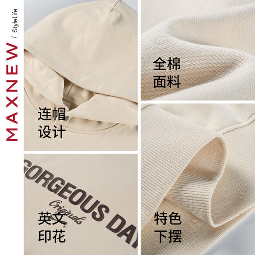 【卫衣】印花连帽卫衣1N3112402 商品图4