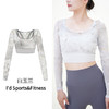 I'd爱帝一体式固定杯罩衫美背修身高弹长袖瑜伽运动上衣 商品缩略图2