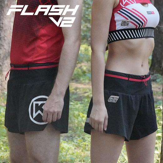 BigK 大K FLASH V2 竞技运动短裤 马拉松 路跑训练 户外运动 自带内衬 商品图3