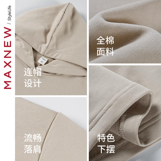 【卫衣】时尚短款连帽卫衣1N3222409 商品图4