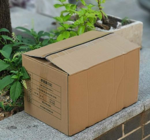 重磅推荐：《李慈铭日记》，精装，16开，全十四册，李慈铭著，卢培基编，浙江大学出版社2024年一版一印，定价2780，售价1799元。 商品图1