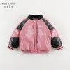 马克珍妮女童潮酷赛车夹棉拼接皮衣2024年秋冬新款241258 商品缩略图3