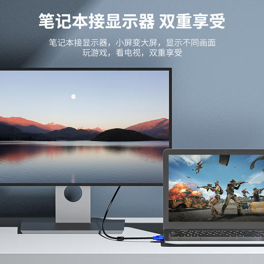 批发@工程级VGA线 台式电脑显示器屏与主机连接线高清视频数据传输延长线高清vga线电脑显示器连接线台式主机视频线电视线5101520米接口 商品图9