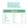 上都彩蔬虾饼240g*30包*箱 商品缩略图0