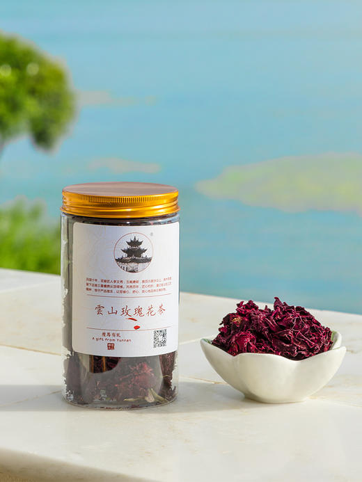 粉丝福利 | 云山玫瑰花茶 | 168元到手4罐  食品类非质量问题不支持退换货 感谢理解 商品图2