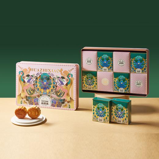 锦绣繁花·礼 商品图0