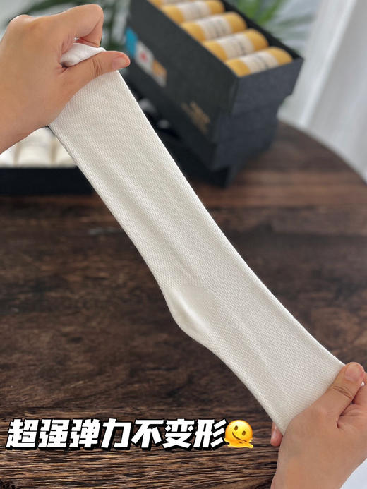 5双❗真正的精油袜🦶告别瘙痒、脚气、汗脚【花里家7A抗菌精油防臭中筒袜子/短袜】还有儿童款！🌱EOMC专利精油技术+天然香茅，如药草“足疗” 🌱弹性好、抗起球 商品图6