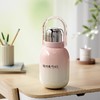 物生物行意保温杯950ML 商品缩略图0