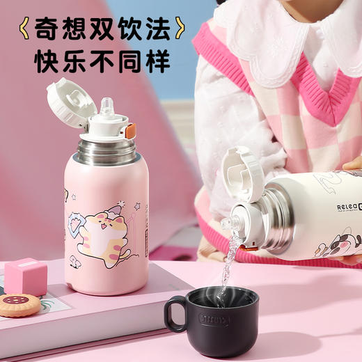 物生物喵团子儿童保温杯460ml 商品图4