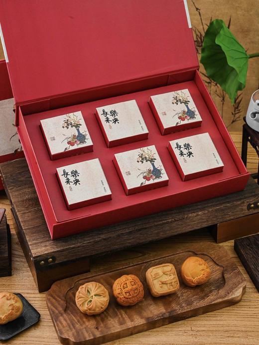 礼盒装【全国类顺丰产品】超好吃的中秋月饼！顺丰包邮！ 商品图12