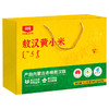 【北纯】 敖汉黄小米礼盒3.2kg 商品缩略图6