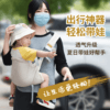 依倍纳同款宝宝背带外出抱娃神器解放双手婴儿坐凳腰凳多功能四季通用 商品缩略图0