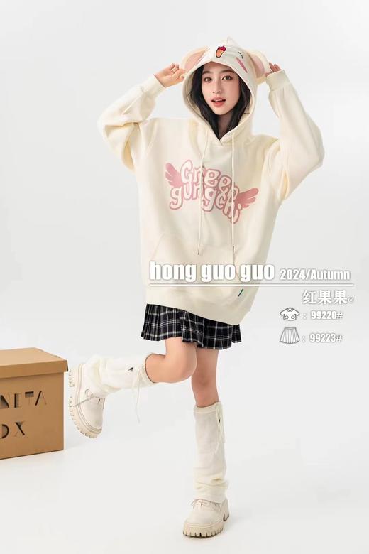 红果果99220 商品图0