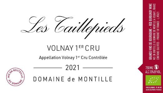 「跨境」2021德梦缇酒庄沃内塔耶皮埃红葡萄酒 de Montille Volnay 1er Cru Taillepieds 商品图0