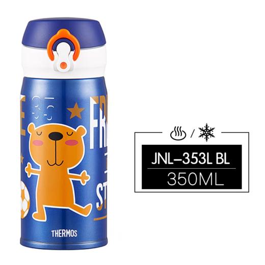 THERMOS膳魔师不锈钢保温杯便携简约水杯子学生儿童350ml 商品图6