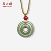 周六福天然和田青玉吊坠男女平安扣项链佳礼玉石节日礼物 商品缩略图0