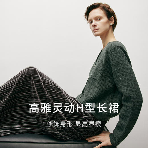 【商场同款】麦檬冬针织长裙5EA242161 商品图1