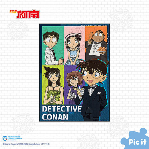 pic it  名侦探柯南 少年侦探团PITCKS51405 商品图1