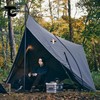 TOKYO CRAFTS 钻石堡垒 单人帐篷 商品缩略图2