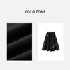 COCO ZONE 简约显瘦半身裙气质通勤风A字半裙CC1C2021 商品缩略图2