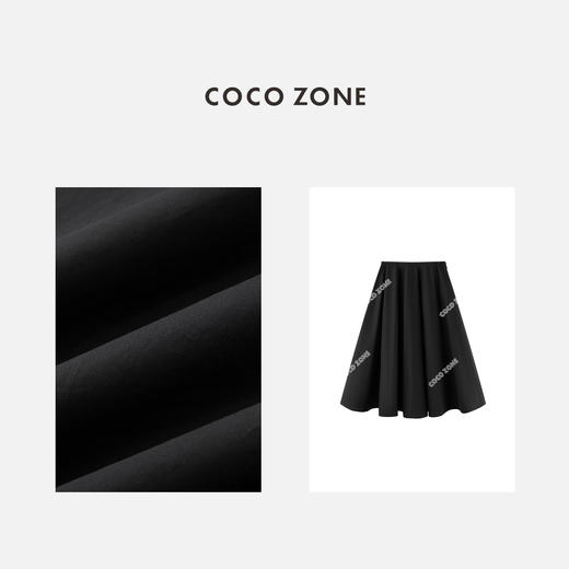 COCO ZONE 简约显瘦半身裙气质通勤风A字半裙CC1C2021 商品图2