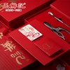 2026年 王鲜记 大闸蟹礼卡 商品缩略图2
