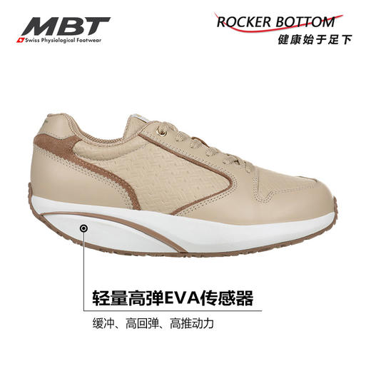 MBT足健康鞋男厚底经典休闲鞋 纠正走路姿势 足弓支撑 皮质FUMA 商品图3