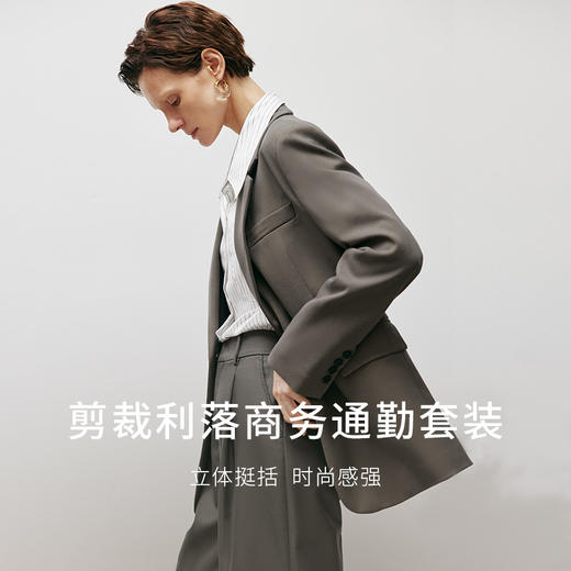 【商场同款】麦檬冬有里西装5EA111731 商品图1